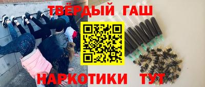 твердый Аргун