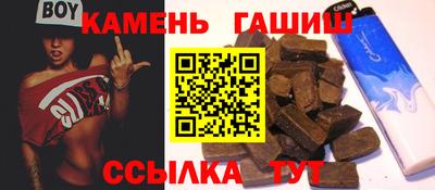 ECSTASY Рыбинск