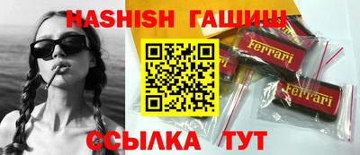 твердый Аргун