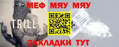ECSTASY Рыбинск