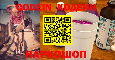 ECSTASY Рыбинск