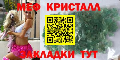 не бодяженный Рузаевка