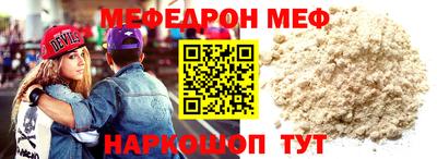 ECSTASY Рыбинск
