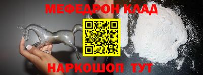 герыч Апрелевка