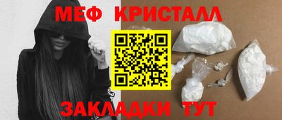 не бодяженный Рузаевка