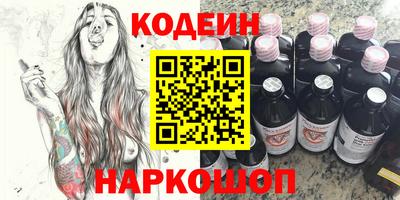 ECSTASY Рыбинск