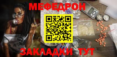 не бодяженный Рузаевка