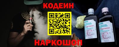 прущая мука Рязань
