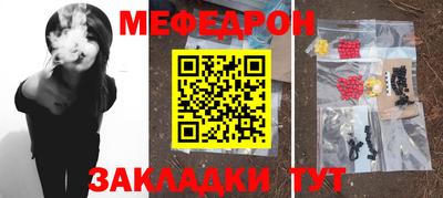 не бодяженный Рузаевка