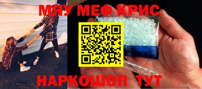 не бодяженный Рузаевка